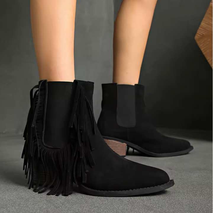 Maisie | Animal Print Fringe Western Ankle Boots