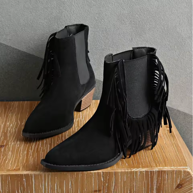 Maisie | Animal Print Fringe Western Ankle Boots